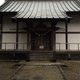 御靈神社