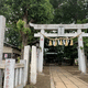 香取大神社