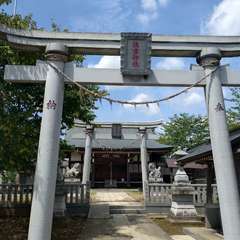 写真