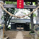 春日神社