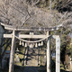 火正神社