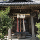 菅原神社