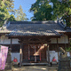 日吉神社