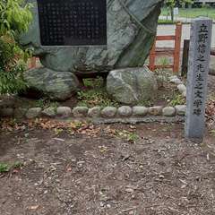 投稿日:2022年4月29日 写真