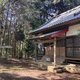 八幡神社
