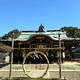 姉埼神社