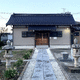 豊受神社