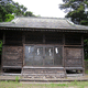 八幡神社