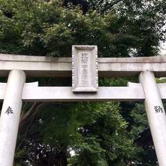 山梨城跡(投稿日:2022年10月16日) 写真