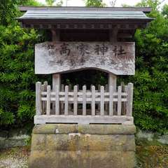 投稿日:2016年6月30日 写真