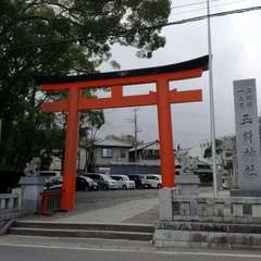 投稿日:2019年9月28日 写真