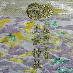 投稿日:2016年4月15日 写真