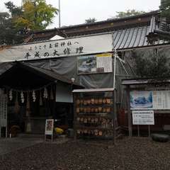 投稿日:2016年3月20日 写真