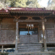 鵜羽神社