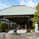 弘法山 長福寺