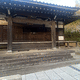 神照山 長林寺