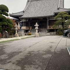 薬王山 千蔵院2(投稿日:2023年12月12日) 写真