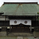 遍照密寺