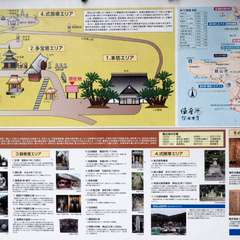 投稿日:2016年4月13日 写真