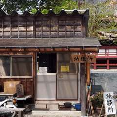 投稿日:2016年4月13日 写真