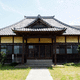 照光寺