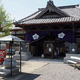 多聞山 吉祥院