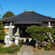 来迎寺