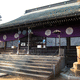 長谷山 本土寺