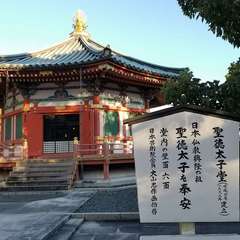 投稿日:2021年12月3日 写真