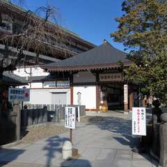 投稿日:2016年1月1日 写真