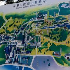 投稿日:2016年1月1日 写真