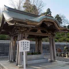 投稿日:2016年1月1日 写真