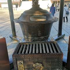 投稿日:2021年12月3日 写真