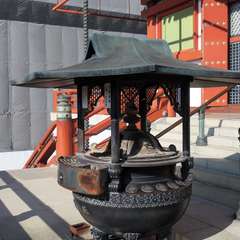 投稿日:2016年1月1日 写真