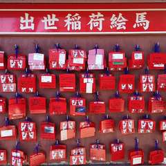 投稿日:2021年12月3日 写真