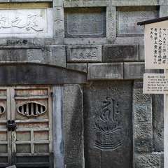 投稿日:2021年12月3日 写真