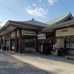 投稿日:2016年1月1日 写真