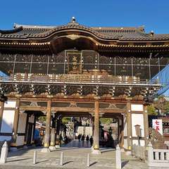 投稿日:2021年12月3日 写真