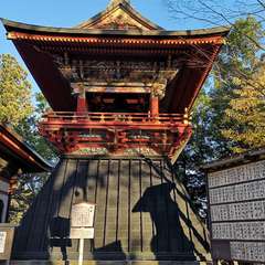 投稿日:2021年12月3日 写真