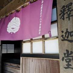 投稿日:2021年12月3日 写真