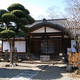 清浄山 嶺南寺