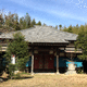 圓覺寺
