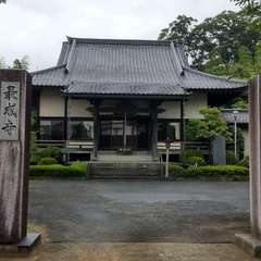 客人神社からすぐ(投稿日:2022年8月21日) 写真