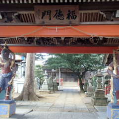 成田山 不動院(投稿日:2022年10月27日) 写真