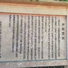 投稿日:2021年12月5日 写真