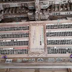 投稿日:2021年12月5日 写真