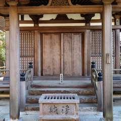 投稿日:2021年12月5日 写真