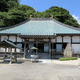 岩井山 最明寺