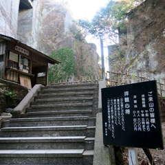 投稿日:2023年3月12日 写真