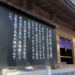 投稿日:2023年3月12日 写真